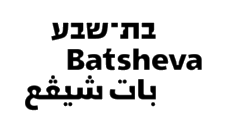 Batsheva Ella rothschild
